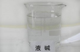 Liquid caustic soda